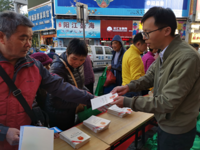 筑牢安全防线，共促和谐发展——云浮市、区两级应急管理局联合举办2019年《安全生产法》宣传咨询日活动