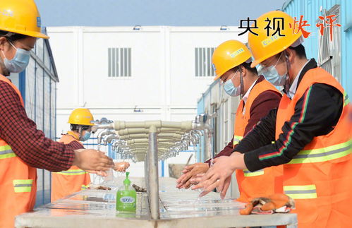 央广网新闻中心 打造专业社会经济咨询服务，助力高质量发展